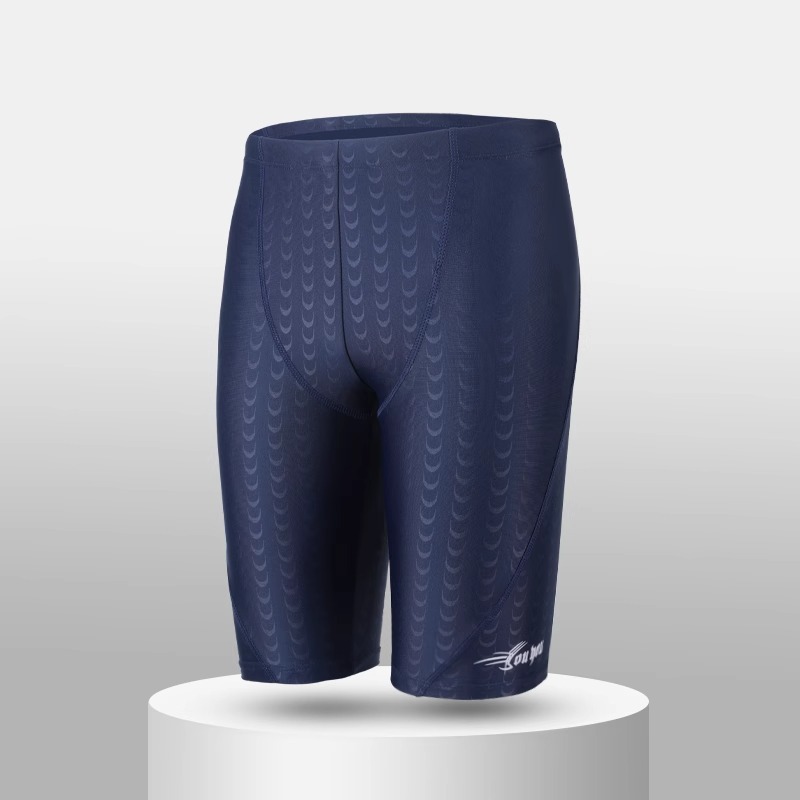 Swim Trunk Quick Dry - الرجال الأشعة فوق البنفسجية حماية مقاوم