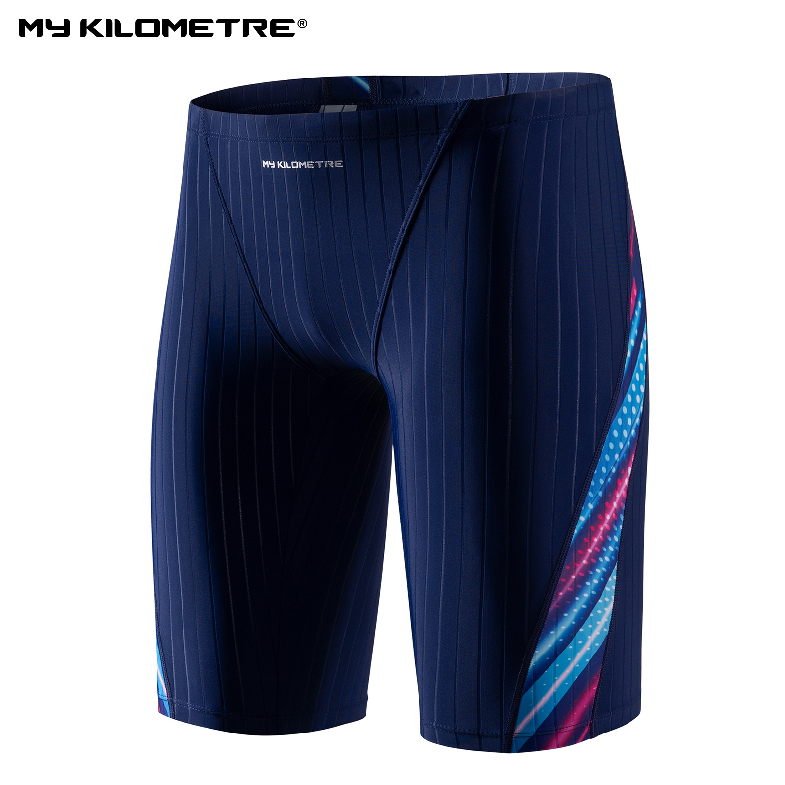 Swim Trunk Quick Dry - MY KILOMETRE الرجال ملابس السباحة التشويش