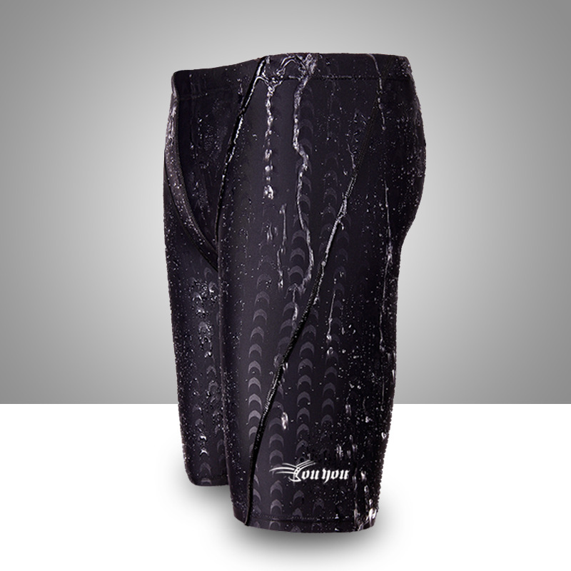 الرجال الأشعة فوق البنفسجية حم - مراجعة Swim Trunk Quick Dry وسعره