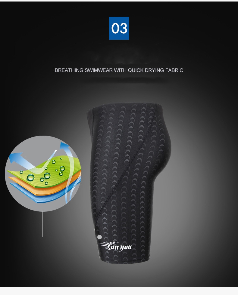 الرجال الأشعة فوق البنفسجية حم - مراجعة Swim Trunk Quick Dry وسعره