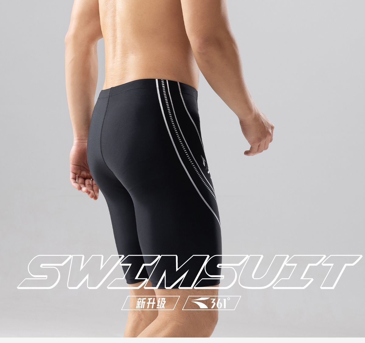 361 الرجال المهنية مقاوم للماء - مراجعة Swim Trunk Quick Dry وسعره