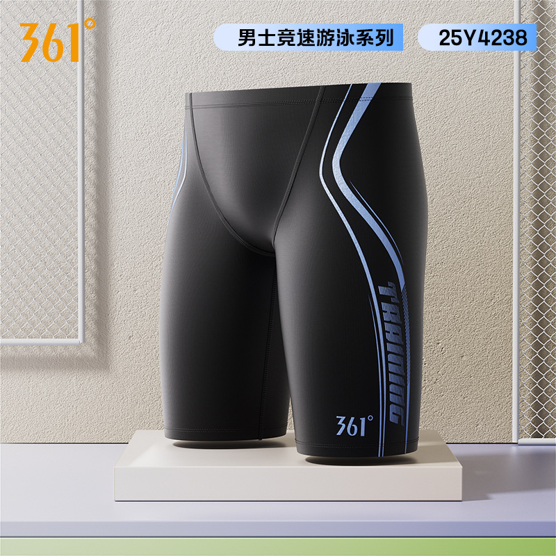 361 الرجال المهنية مقاوم للماء - مراجعة Swim Trunk Quick Dry وسعره
