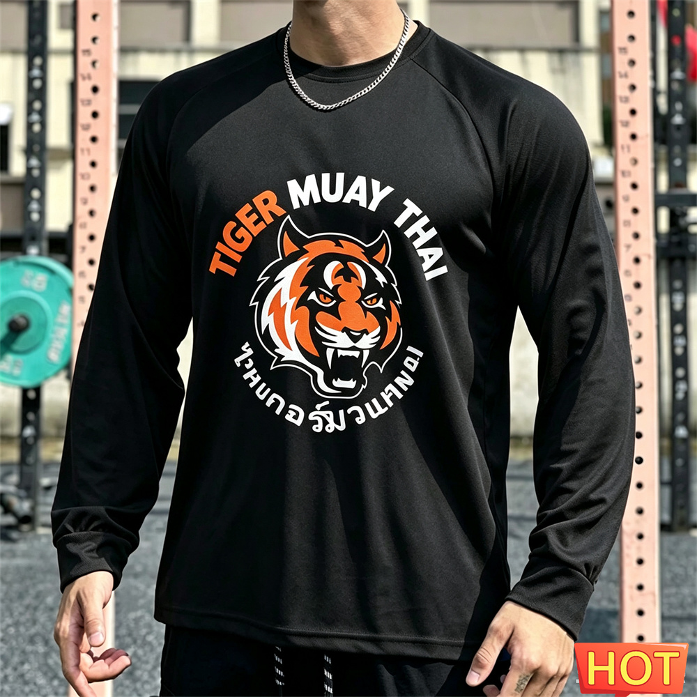 قميص رجالي طويل الأكمام للمواي - مراجعة Tee Graphic Print وسعره